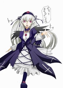 Rating: Safe Score: 0 Tags: 1girl black_dress black_wings dress flower frills hairband image long_hair long_sleeves looking_at_viewer open_mouth pink_eyes rose silver_hair solo striped suigintou very_long_hair wings User: admin