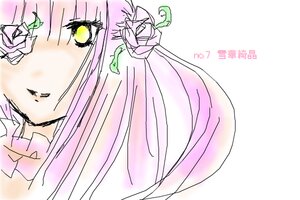 Rating: Safe Score: 0 Tags: 1girl bangs flower hair_flower hair_ornament image kirakishou pink_flower pink_hair pink_rose portrait rose solo white_flower white_rose yellow_eyes User: admin