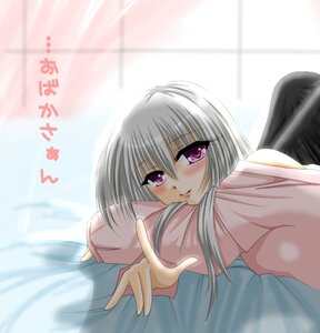 Rating: Safe Score: 0 Tags: 1girl bed blush image indoors light_rays looking_at_viewer lying outstretched_arm silver_hair smile solo suigintou sunbeam sunlight wings User: admin