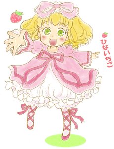 Rating: Safe Score: 0 Tags: 1girl :d ankle_lace-up blonde_hair blush bow cherry cross-laced_footwear dress food frills fruit full_body green_eyes hina_ichigo hinaichigo image leg_ribbon long_sleeves open_mouth outstretched_arms pink_bow pink_dress pink_footwear ribbon short_hair smile solo strawberry striped User: admin