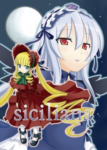 Rating: Safe Score: 0 Tags: 2girls black_wings blonde_hair blue_eyes bonnet bow commentary_request dress drill_hair flower full_moon hairband image long_hair long_sleeves looking_at_viewer moon multiple_girls pair red_dress red_eyes rozen_maiden shinku shoes silver_hair suigintou takami_ryou twintails wings User: admin