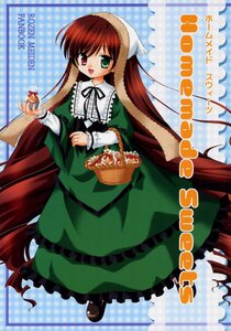 Rating: Safe Score: 0 Tags: 1girl :d basket brown_hair doujinshi doujinshi_#20 dress food frills full_body green_dress green_eyes head_scarf heterochromia holding image long_hair long_sleeves looking_at_viewer multiple open_mouth possible_duplicate red_eyes smile solo suiseiseki twintails very_long_hair watering_can User: admin