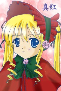 Rating: Safe Score: 0 Tags: 1girl blonde_hair blue_eyes bonnet bow bowtie drill_hair flower image long_hair long_sleeves looking_at_viewer marker_(medium) pink_flower pink_rose rose shinku sidelocks solo twintails upper_body User: admin