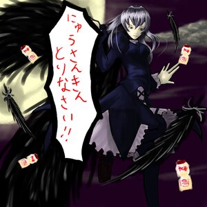Rating: Safe Score: 0 Tags: 1girl black_dress black_wings card cross dress feathers holding_card image long_dress long_hair long_sleeves playing_card solo suigintou tarot wings User: admin