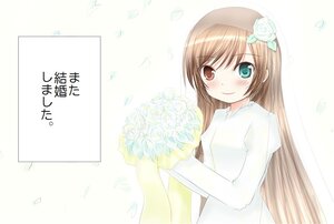 Rating: Safe Score: 0 Tags: 1girl bangs blush bouquet brown_hair dress flower green_eyes heterochromia holding_bouquet image long_hair long_sleeves looking_at_viewer petals rose shirt smile solo striped striped_shirt suiseiseki upper_body vertical-striped_dress vertical-striped_shirt vertical_stripes white_flower User: admin