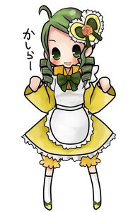Rating: Safe Score: 0 Tags: 1girl :d ahoge apron blush bow bowtie dress drill_hair frills full_body green_eyes green_hair image kanaria long_sleeves open_mouth simple_background smile solo standing white_background yellow_bow User: admin