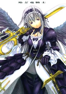 Rating: Safe Score: 0 Tags: 1girl black_wings dress flower frills hairband image long_hair long_sleeves looking_at_viewer pink_eyes rose silver_hair solo suigintou weapon wings User: admin