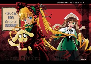 Rating: Safe Score: 0 Tags: 2girls blonde_hair blue_eyes bonnet bow brown_hair dress flower head_scarf heterochromia image long_hair long_sleeves looking_at_viewer multiple_girls open_mouth pair red_eyes shinku suiseiseki twintails very_long_hair User: admin