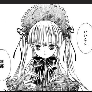 Rating: Safe Score: 0 Tags: 1girl :o blush dress greyscale image lace long_hair looking_at_viewer monochrome ribbon shinku simple_background solo speech_bubble twintails upper_body white_background User: admin