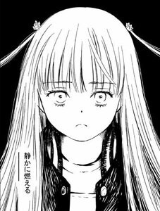 Rating: Safe Score: 0 Tags: 1girl bangs barasuishou black_background closed_mouth collarbone frown greyscale hair_ornament image jacket long_hair looking_at_viewer monochrome simple_background solo upper_body User: admin