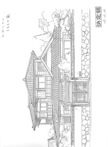 Rating: Safe Score: 0 Tags: architecture artist_name building cloud dated doujinshi doujinshi_#141 east_asian_architecture house image monochrome multiple no_humans signature sky tree window User: admin