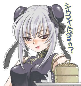 Rating: Safe Score: 0 Tags: 1girl bare_shoulders blush breasts bun_cover china_dress chinese_clothes double_bun dress hat image lipstick looking_at_viewer purple_eyes silver_hair simple_background smile solo suigintou white_background User: admin