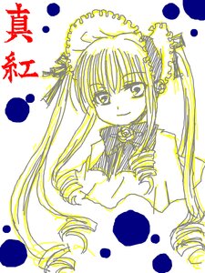 Rating: Safe Score: 0 Tags: 1girl drill_hair image long_hair long_sleeves looking_at_viewer monochrome ringlets shinku smile solo twin_drills twintails upper_body white_background User: admin