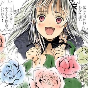 Rating: Safe Score: 0 Tags: 1girl :d blush dress flower image long_hair open_mouth pink_rose red_flower red_rose rose smile solo suigintou traditional_media white_rose User: admin