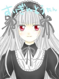 Rating: Safe Score: 0 Tags: 1girl bangs black_dress black_ribbon blush closed_mouth detached_collar dress frills hairband image long_hair long_sleeves looking_at_viewer red_eyes silver_hair simple_background smile solo suigintou upper_body white_background User: admin