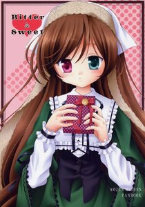 Rating: Safe Score: 0 Tags: 1girl blush box brown_hair dress frills gift green_dress head_scarf heterochromia holding holding_gift image long_hair long_sleeves looking_at_viewer polka_dot red_eyes solo suiseiseki valentine User: admin