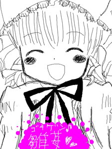 Rating: Safe Score: 0 Tags: 1girl blush dress greyscale hinaichigo image monochrome one_eye_closed open_mouth ribbon simple_background smile solo white_background User: admin