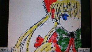 Rating: Safe Score: 0 Tags: 1girl bangs blonde_hair blue_eyes bonnet bow bowtie closed_mouth dress green_bow green_neckwear image long_hair looking_at_viewer shinku simple_background solo traditional_media twintails User: admin