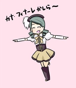 Rating: Safe Score: 0 Tags: 1girl beret boots closed_eyes corset drill_hair hat image kanaria magical_girl open_mouth outstretched_arms puffy_sleeves skirt smile solo spread_arms striped tomoe_mami twin_drills vertical_stripes User: admin