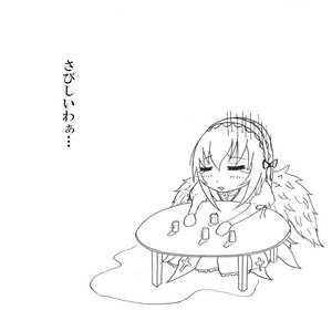 Rating: Safe Score: 0 Tags: 1girl chibi closed_eyes food greyscale hairband image long_hair monochrome solo suigintou table white_background User: admin