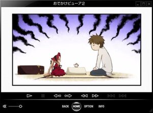 Rating: Safe Score: 0 Tags: 1boy 1girl auto_tagged brown_hair image indian_style red_hair seiza shinku sitting solo User: admin