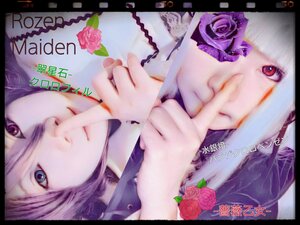 Rating: Safe Score: 0 Tags: 1boy black_border flower hands letterboxed lips long_hair looking_at_viewer multiple_cosplay pink_flower pink_rose purple_flower purple_hair purple_rose red_eyes red_flower red_rose rose tagme white_rose User: admin