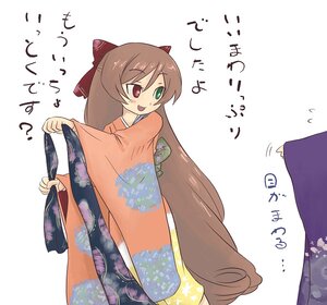 Rating: Safe Score: 0 Tags: 2girls brown_hair floral_print flying_sweatdrops green_eyes hair_bow heterochromia image japanese_clothes kimono long_hair multiple_girls red_eyes solo suiseiseki very_long_hair User: admin