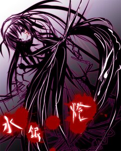 Rating: Safe Score: 0 Tags: 1girl akemi_homura blood choker dress hairband image long_hair looking_at_viewer monochrome solo suigintou very_long_hair User: admin