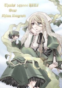 Rating: Safe Score: 0 Tags: 1boy 1girl black_hair blonde_hair dress frills green_dress image long_hair long_sleeves ribbon solo suiseiseki very_long_hair User: admin