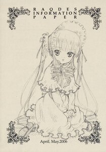 Rating: Safe Score: 0 Tags: 1girl bonnet dress frills image long_hair long_sleeves looking_at_viewer monochrome shinku simple_background sitting smile solo twintails very_long_hair User: admin