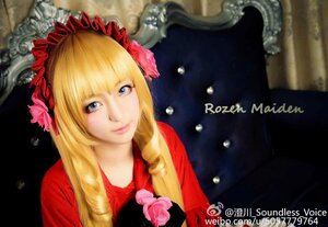 Rating: Safe Score: 0 Tags: 1girl blonde_hair blue_eyes drill_hair flower lips long_hair looking_at_viewer red_dress red_flower ringlets rose shinku solo User: admin