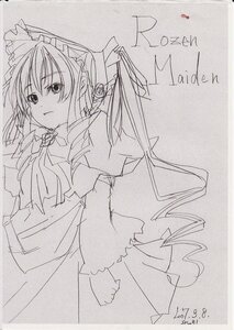 Rating: Safe Score: 0 Tags: 1girl bow dated greyscale hakurei_reimu hat image long_hair long_sleeves looking_at_viewer monochrome shinku sketch solo traditional_media User: admin