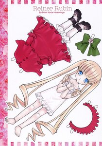 Rating: Safe Score: 0 Tags: 1girl blonde_hair bloomers blue_eyes bow doll_joints dress drill_hair flower frills image joints long_hair ringlets rose shinku solo standing twin_drills twintails underwear very_long_hair User: admin