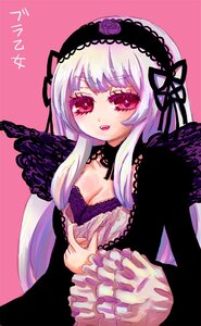 Rating: Safe Score: 0 Tags: 1girl black_wings breasts cleavage detached_collar dress flower frilled_sleeves frills hairband image long_hair long_sleeves looking_at_viewer open_mouth pink_background pink_eyes rose silver_hair simple_background smile solo suigintou wings User: admin