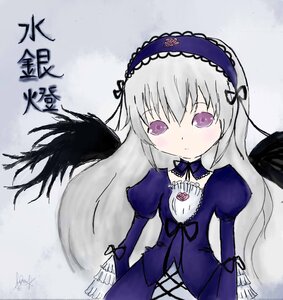 Rating: Safe Score: 0 Tags: 1girl black_wings detached_collar dress flower frills hairband image juliet_sleeves long_hair long_sleeves looking_at_viewer puffy_sleeves rose signature silver_hair solo suigintou wings User: admin