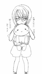 Rating: Safe Score: 0 Tags: 1girl bangs bunny full_body greyscale holding_stuffed_toy image monochrome object_hug shorts solo souseiseki standing striped striped_shorts stuffed_animal stuffed_bunny vertical_stripes User: admin