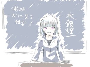 Rating: Safe Score: 0 Tags: 1girl image monochrome purple_eyes sketch smile solo spot_color suigintou User: admin