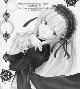 Rating: Safe Score: 0 Tags: 1girl bug butterfly dress frills greyscale hairband image insect long_hair long_sleeves looking_at_viewer monochrome ribbon solo suigintou very_long_hair wings User: admin
