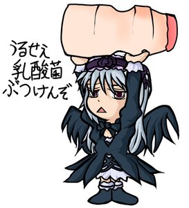 Rating: Safe Score: 0 Tags: 1girl black_wings chibi dress frills image long_hair long_sleeves looking_up silver_hair simple_background solo suigintou white_background wings User: admin