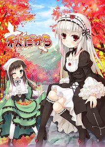 Rating: Safe Score: 0 Tags: 2girls anger_vein autumn autumn_leaves black_dress blush boots brown_hair day dress falling_leaves flower frills gothic_lolita green_eyes hairband head_scarf image juliet_sleeves knee_boots kneehighs leaf lolita_fashion lolita_hairband long_hair long_sleeves maple_leaf multiple_girls one_eye_closed open_mouth outdoors pair red_eyes silver_hair sitting sky smile suigintou suiseiseki tree User: admin