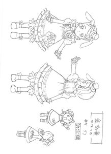 Rating: Safe Score: 0 Tags: character_sheet concept_art double_bun doujinshi doujinshi_#140 dress frills hat image jewelry lineart monochrome multiple multiple_girls puffy_short_sleeves puffy_sleeves simple_background smile standing white_background User: admin