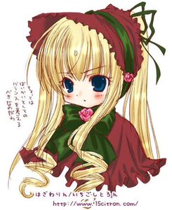 Rating: Safe Score: 0 Tags: 1girl blonde_hair blue_eyes blush bonnet bow bowtie dress drill_hair green_bow image long_hair long_sleeves looking_at_viewer rose shinku simple_background solo twintails white_background User: admin