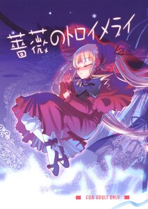 Rating: Safe Score: 0 Tags: 1girl blonde_hair bonnet bow closed_eyes dress full_body image long_hair long_sleeves red_dress ribbon shinku shoes sleeping solo twintails very_long_hair User: admin