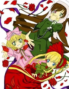 Rating: Safe Score: 0 Tags: 3girls blonde_hair blue_eyes bonnet bow bowtie brown_hair dress flower frills green_dress green_eyes hat heterochromia image long_hair long_sleeves looking_at_viewer multiple multiple_girls petals pink_bow red_dress red_eyes red_flower red_rose rose rose_petals shinku suiseiseki tagme twintails very_long_hair white_background User: admin