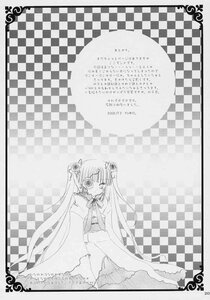 Rating: Safe Score: 0 Tags: 1girl argyle argyle_background argyle_legwear board_game checkered checkered_background checkered_floor checkered_kimono checkered_scarf checkered_shirt checkered_skirt chess_piece doujinshi doujinshi_#26 flag greyscale hair_ornament hatsune_miku image long_hair monochrome multiple perspective plaid_background race_queen solo tile_floor tile_wall tiles twintails vanishing_point very_long_hair User: admin