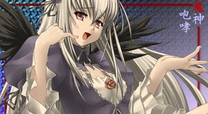 Rating: Safe Score: 0 Tags: 1girl black_wings dress dutch_angle flower frills image long_hair long_sleeves looking_at_viewer open_mouth red_eyes ribbon rose silver_hair solo suigintou upper_body very_long_hair wings User: admin