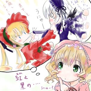 Rating: Safe Score: 0 Tags: 2girls 3girls black_wings blonde_hair blush bonnet dress flower frills green_eyes hairband image long_hair long_sleeves multiple multiple_girls pink_bow shinku silver_hair suigintou tagme tears wings User: admin