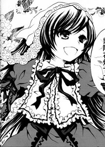 Rating: Safe Score: 0 Tags: 1girl dress flower frills greyscale image long_hair long_sleeves monochrome open_mouth ribbon smile solo suiseiseki User: admin