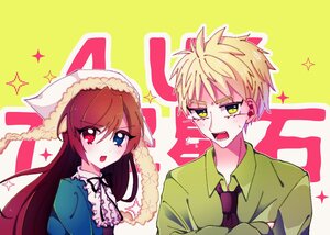 Rating: Safe Score: 0 Tags: 1boy 1girl blonde_hair blue_eyes blush brown_hair dress green_dress green_eyes heterochromia image long_hair necktie open_mouth red_eyes solo sparkle suiseiseki User: admin