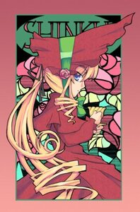 Rating: Safe Score: 0 Tags: 1girl blonde_hair blue_eyes bonnet bow bowtie dress flower green_bow hat image long_hair long_sleeves looking_at_viewer pink_bow pink_flower red_dress rose shinku solo twintails very_long_hair User: admin